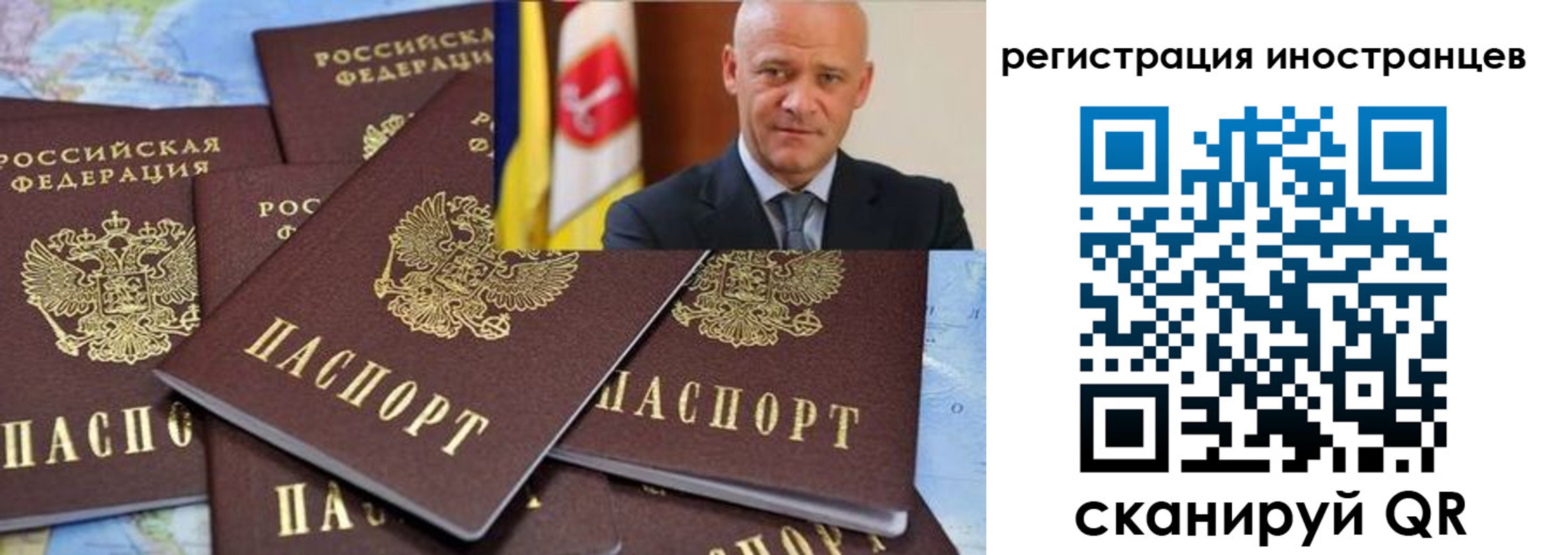 найти адрес прописки в Туле